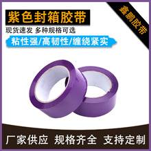��ɫ�����z���������f���R��ɫ��58MM��ɫ���z�����乤�S�����l