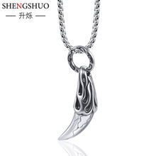 火焰狼牙钛钢男士项链不锈钢吊坠不掉色欧美饰品批发复古首饰嘻哈