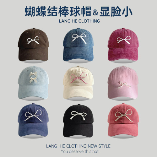 Butterfly knot embroidery duckbill cap for women, makes face look smaller, Instagram-style, Korean-style versatile casual baseball cap, spring and summer sun protection hat