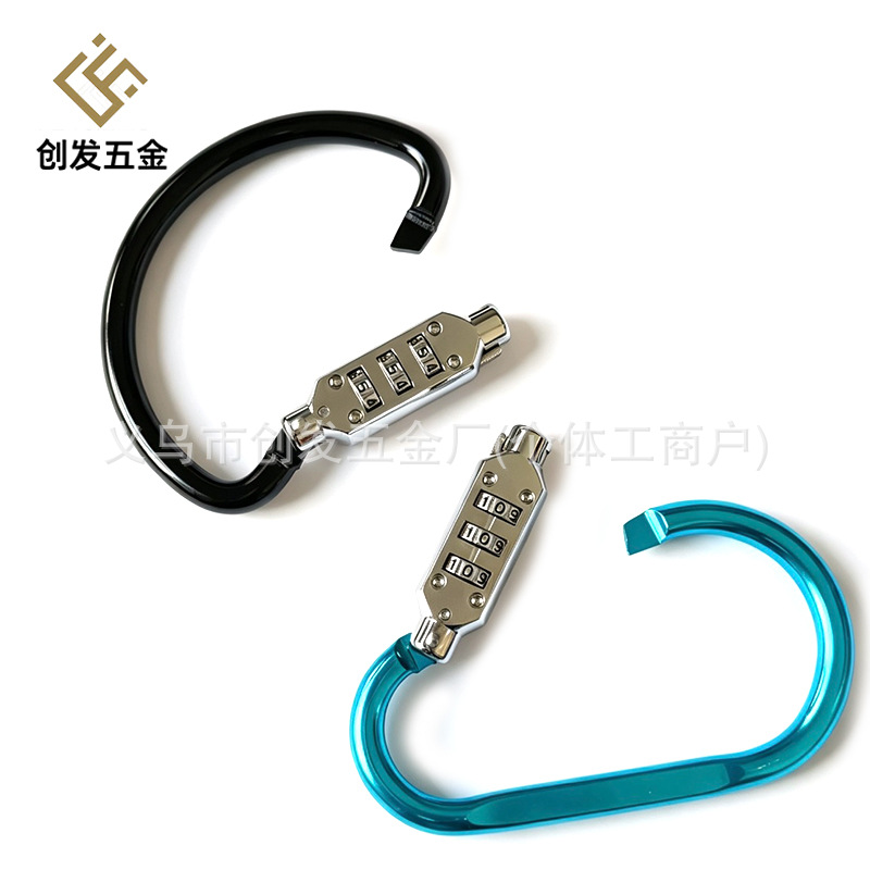 Multi-functional combination lock, padlock, backpack lock, helmet lock, universal lock, keychain lock, bicycle basket lock, lock buckle, hanging lock