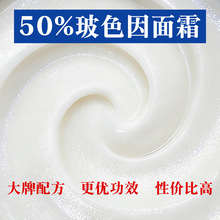 50%�ھX����˪����݆���o�����м��w��ʿŮʿ��ɫ����˪��Ʒ�S��