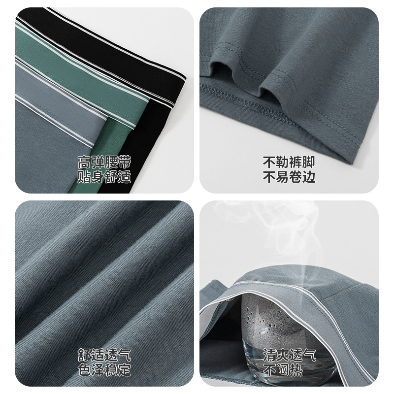 Ropa interior de hombre, calzoncillos tipo bóxer de algodón de algodón de clase A 7A antibacteriano de verano transpirable de talla grande de cintura media y cuatro esquinas para niños