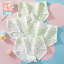 �t����ѝŮͯ���Aƨ�ɸ����W���Gɫ�д�ͯ������l��������ѝ