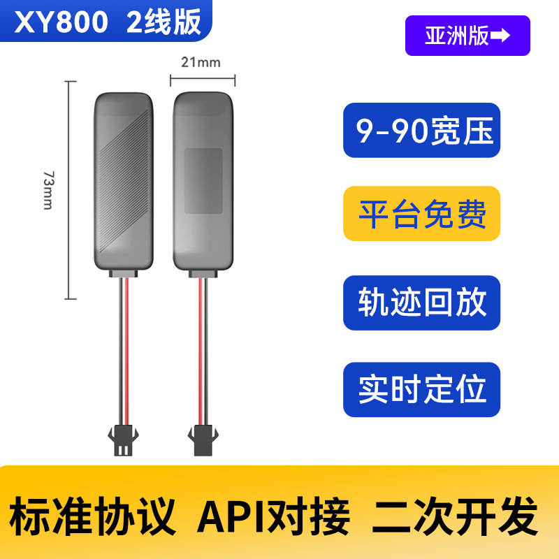 4G 아시아 일반 버전