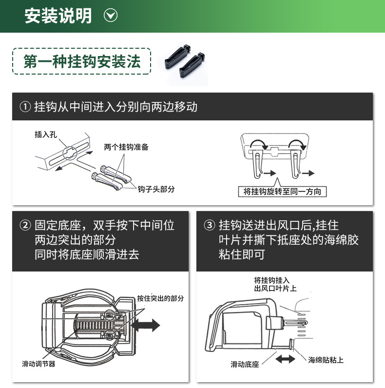 Japanese Yac Car Cup Holder, Car Air Conditioning Vent Cup Holder, Beverage and Milk Tea Holder, Magnetic Phone Holder