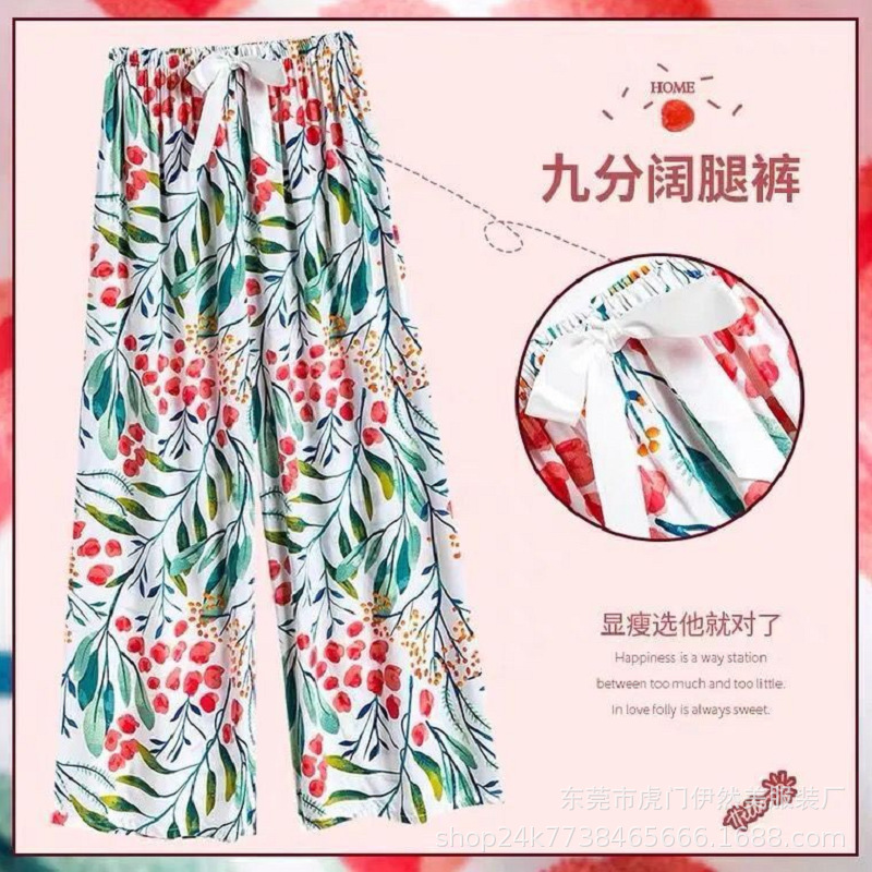 O1CN017FudoC2EzmWUMZriB_!!2215