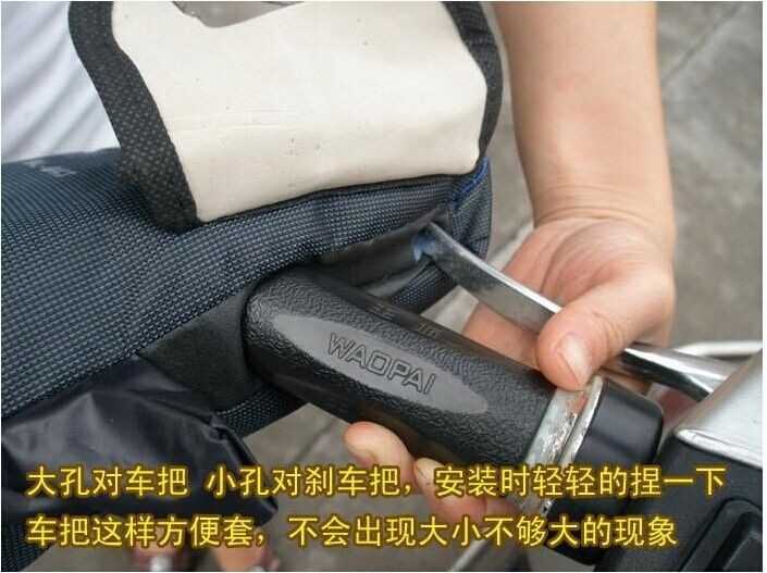 Tyrannosaurus electric vehicle gloves, motorcycle scooter handlebar covers, universal handlebar covers, windproof, waterproof, warm gloves for winter