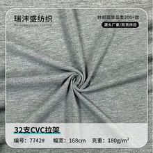 32֧CVC����ƽ�yᘿ�t������ 180��60��35�쏗��ᘿ����溹��