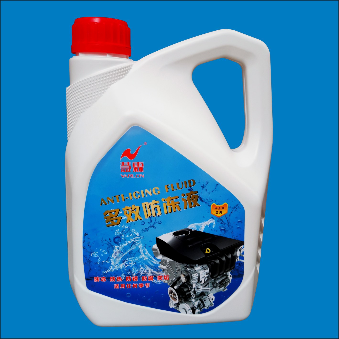 30���ϳ� ���ط���Һ 2������Һ -5������������������