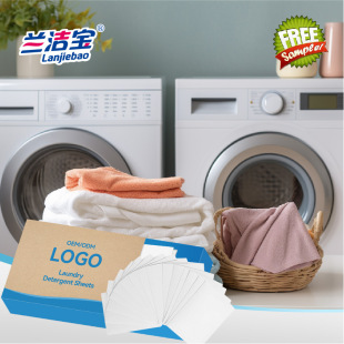 Oem Customizable Laundry Tablets, Customizable Packaging Kraft Paper, Free Sample Brand, Multi-Scent Instant Laundry