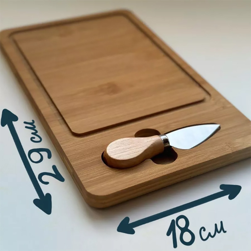 Tablero de cortar de bambú Tablero de corte multifuncional para el hogar con cuchillo y tenedor Tablero de queso Carne Bandeja de pizza Comida complementaria Tablero de frutas