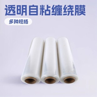 ���Sֱ���p�@ĤPE����Ĥ������ճĤ�������l���Ĥ���I���oĤ��ճ