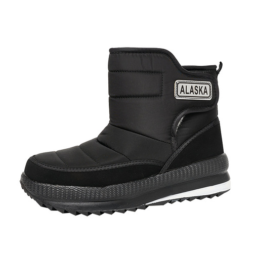 Winter plus size men's shoes with thermal insulation snow boots, thick outdoor cotton shoes, men's cold-resistant cotton boots