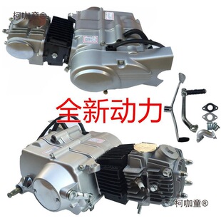 YĦ��܇�l�әC 70 110 125����܇����܇�����_���ӽ��70��̫��