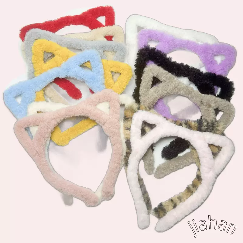 多巴胺毛绒小猫洗脸女发箍 秋冬高颅顶敷面膜用发饰豹纹猫耳朵