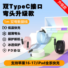 180�p�����D������䔵������늾� ȫ����66W �m���O��17�����A��