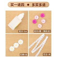 ���K�K�������K�b�Ʒ��diy�����ֹ������龀��ɫ���Ϗ͹��LС