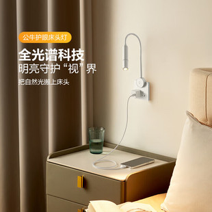��̨��ȫ���V�o�۴��^���oѣ����ײ������MH-A004G-C