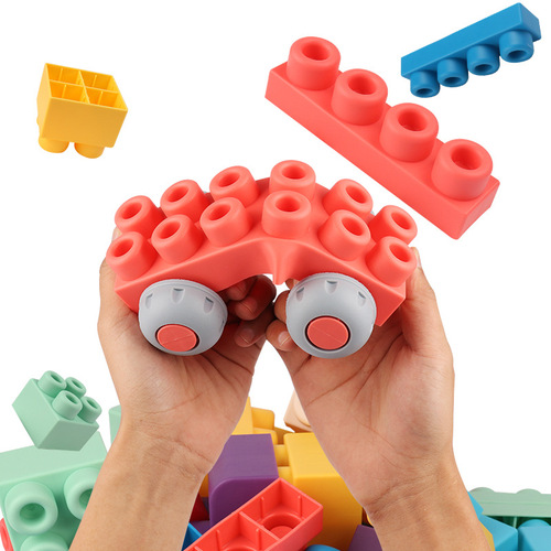 Factory direct sales chewing toys educational assembling large particle building blocks soft rubber building blocks educational toy building blocks