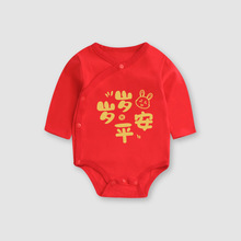 �냺�B�w�����¿��Ї��tɫ�����L���·��M�°������ƨ����������