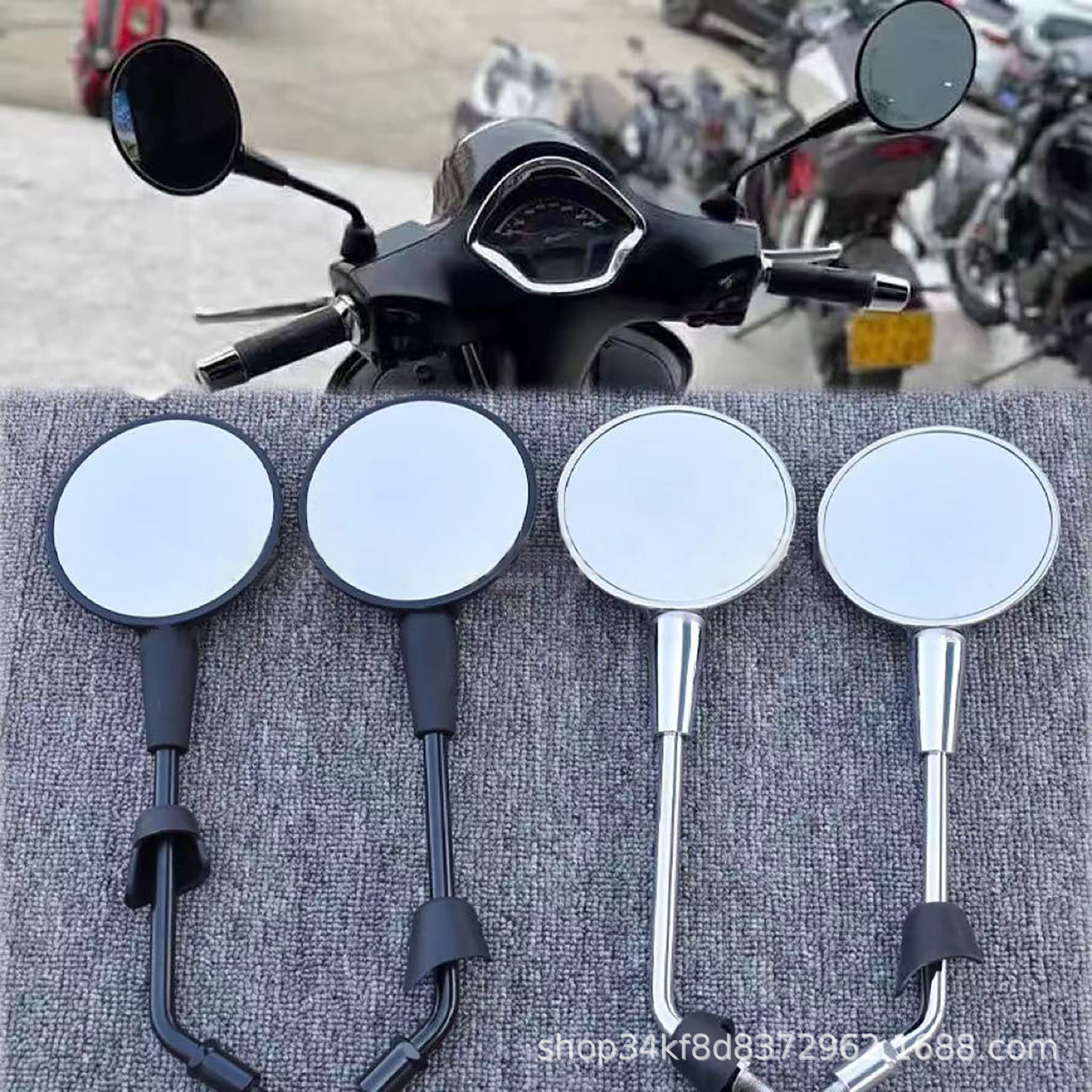 Large Field of View Rearview Mirror Suitable for Piaggio Vespa Spring Sprint 150Gts300Gtv Reversing Mirror Reflector