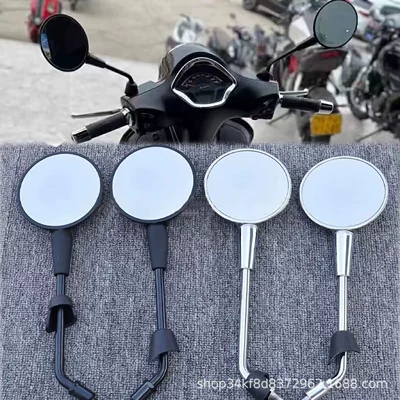 Piaggio Vespa Spring Sprint – Motorcycle rearview mirror