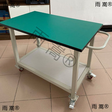 ܇o늎݆zƄӹ̨ӻӿɴ̨̨܇g