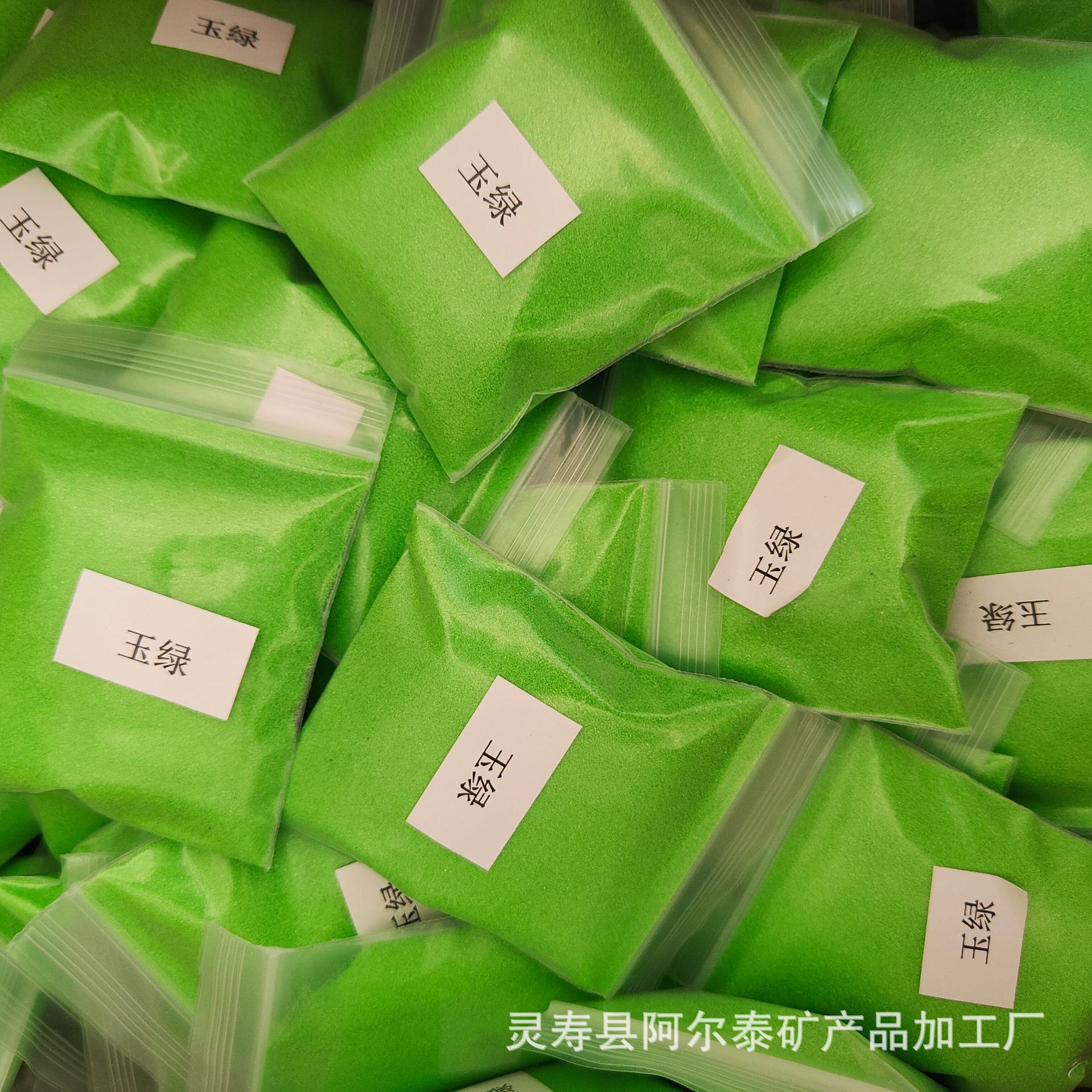 微信图片_2023032112514311