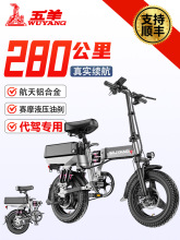 {ۯB늄܇py늳˵εΌƿ܇