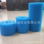 除味过滤网状空气海绵垫