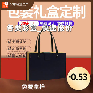 �ļ��׶Y�а��b�ЬF؛�ʺ���Ĥ �׿��� ���bʳƷ��Ϻ��Ӷ� ����