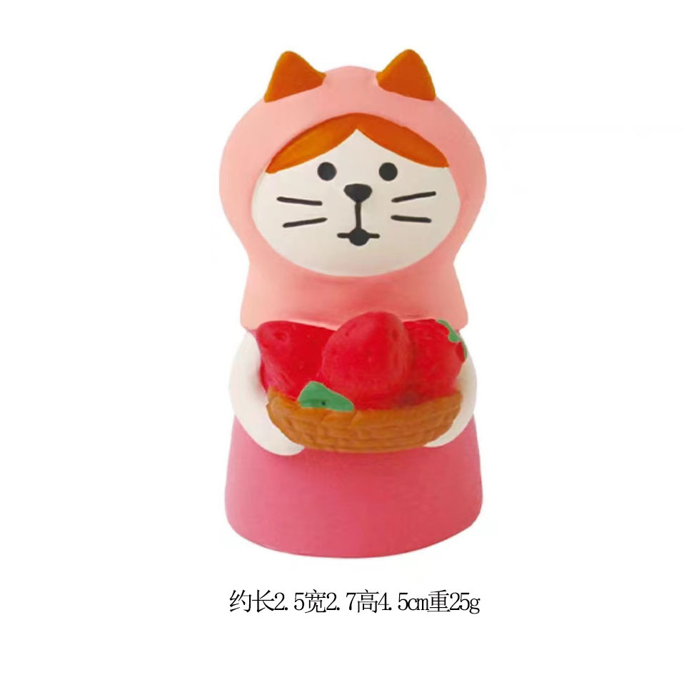 핑크 딸기 고양이