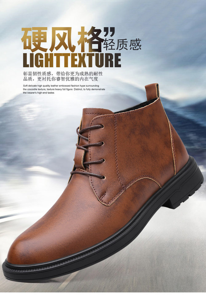 Bốt Martin nam cổ cao dây buộc mũi rộng phong cách bụi bặm, gót thấp 1-3 cm — Màu nâu lót da, Màu đen lót da chi tiết 1
