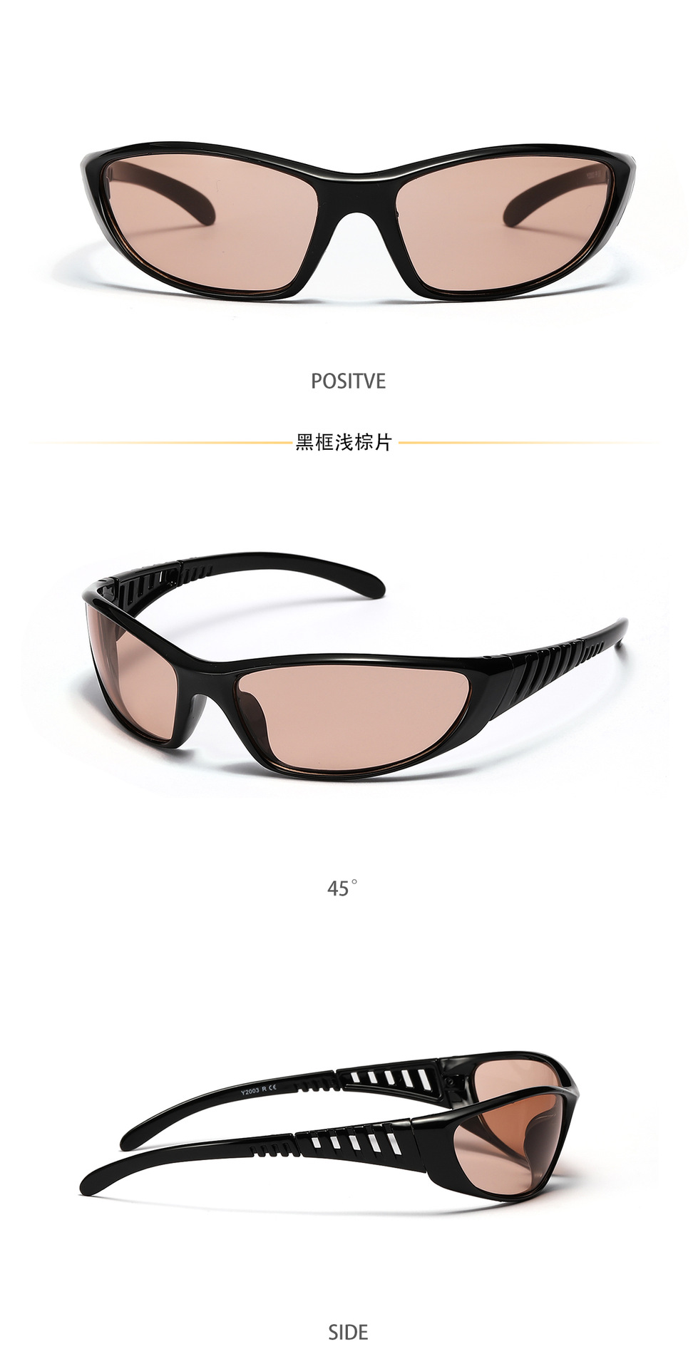 Fashion Color Block Pc Square Patchwork Full Frame Women's Sunglasses display picture 14