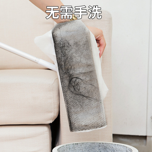 Electrostatic dust removal paper mop New style lazy disposable mop flat mop household one mop net mop
