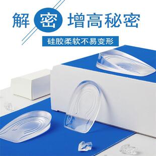 ͸�����z����Ь�|�[�κ���|���߰�|�����W�t��Ů������Ь�|�S��