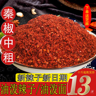 ����������ؽ��͝������������д��ؽ���500g��΢���t���������l