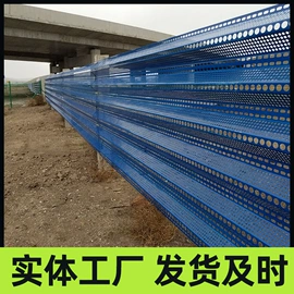 金属板网;钢格板;建筑护栏