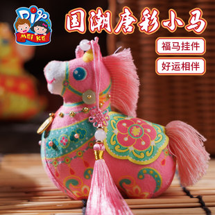 ���繝�����Ʋ�С�Rdiy�ֹ���ͯ�������ϰ�����������w�����R