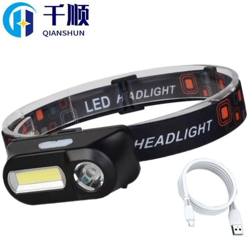 Multifunctional USB interface rechargeable headlight COB outdoor emergency head-mounted flashlight 18650 battery lighting