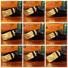 ���b��Ф�S�~Ƥ�����{�~�y�^��ţƤ���ꂀ�������~�۳�ѝ��