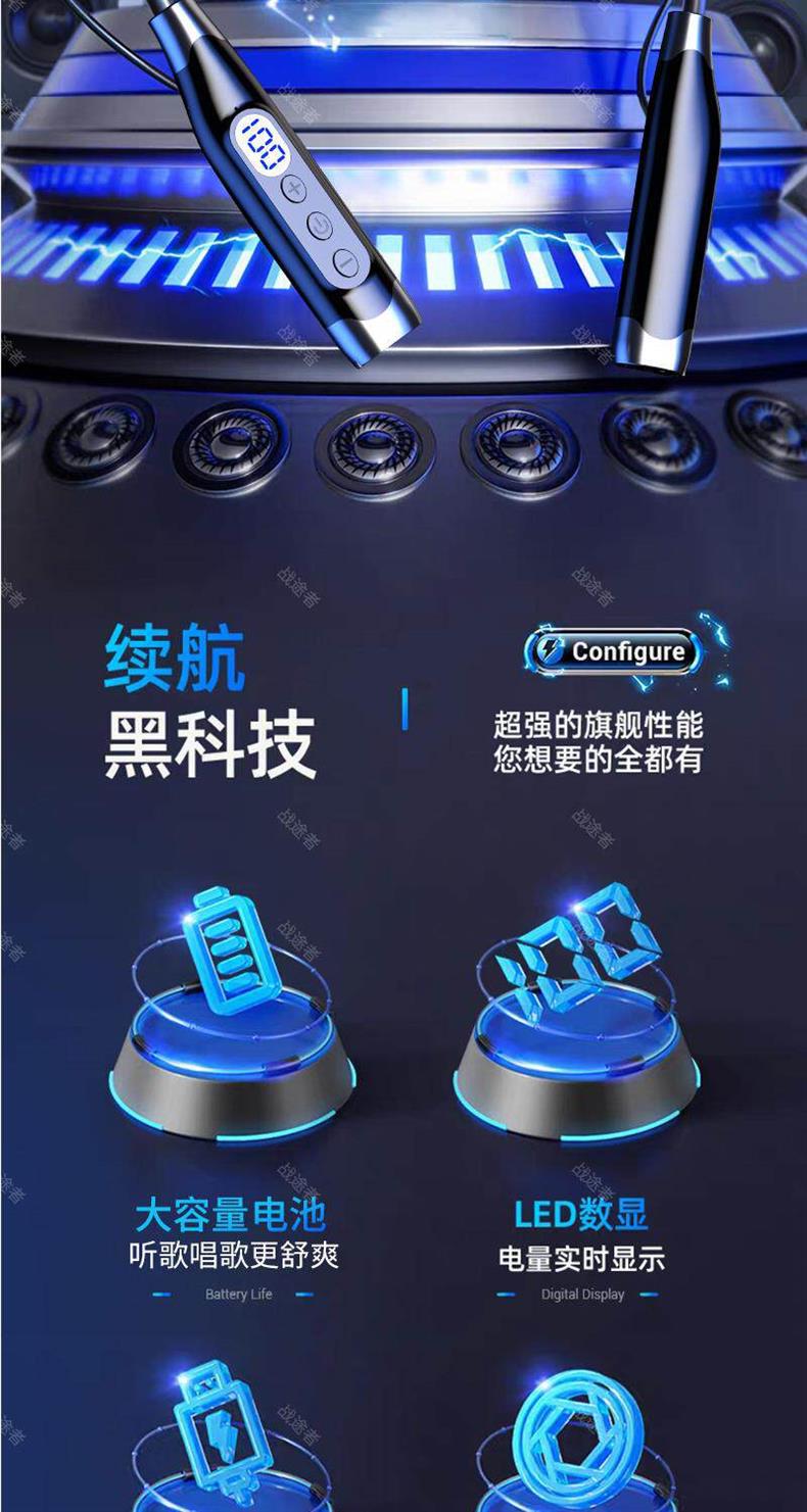 Jing Hang Neck Wireless Bluetooth Headphones 2026 New Model In-Ear K-Pop Earphones for Live Streaming with Large Battery and Ultra-Long Battery Life