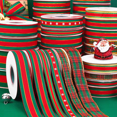メーカー現物クリスマスリボン赤緑色織ポリエステルベルトクロスボーダー卸売りリボンプレゼントギフトボックス包装リボン