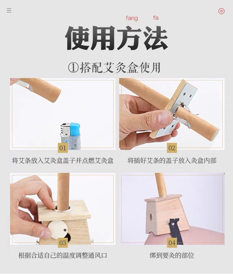 Wanli Moxa Sticks Ai Tiao 艾条 Aged Hand-Ground Mugwort Rolls for Traditional Moxibustion 10 Sticks per Box preparation