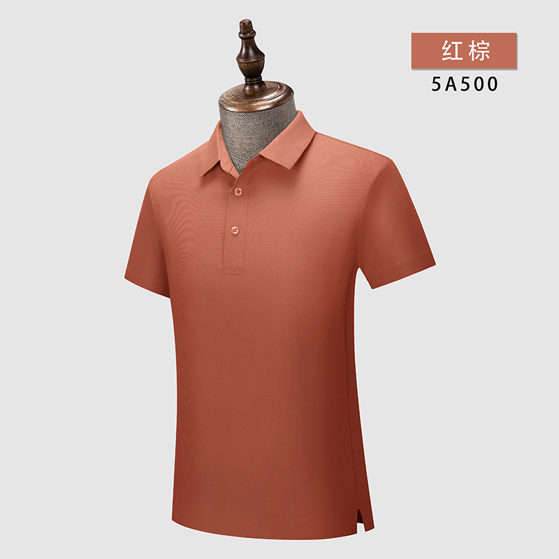 Camiseta de manga corta de alta gama, sin costuras, antiarrugas, con textura gofrada, antibacteriana 5A, fresca, de alta elasticidad, ropa de trabajo, polo personalizado a medida.