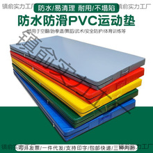 �շ��|�Ӻ��d�WУ�շ����o�|���赸�w�����D���ߺ��d�|���ܶ�����