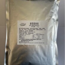 �r���{ζ��1kg�����h���ð��������ζ�׾��������H�ͺ��{ζ��