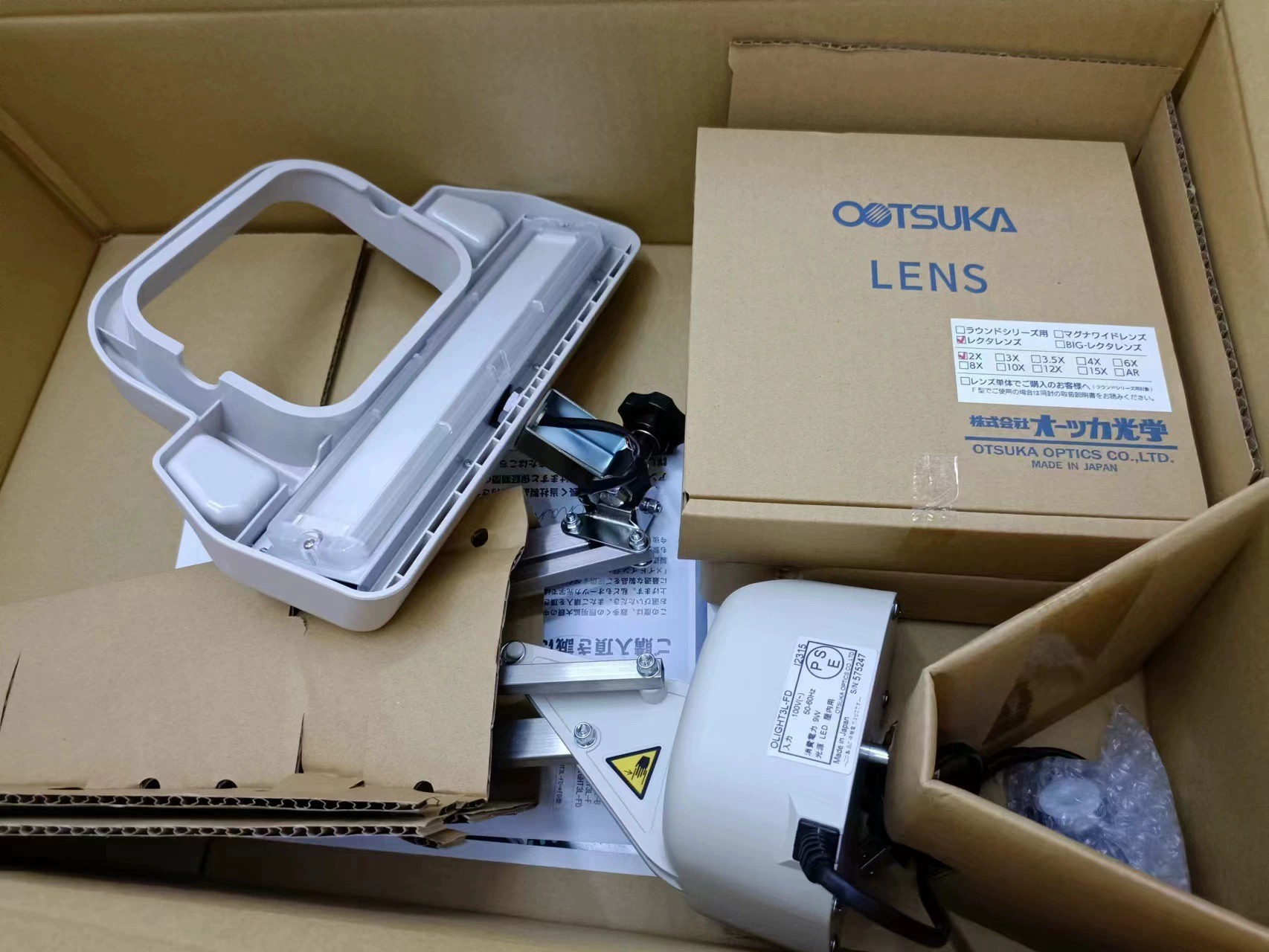 Япония OTSUKA Otsuka светодиодная лупа O-LIGHT IIIL-FD найти [Накадзаки] Нацуки