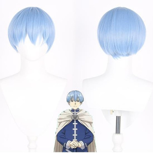 Fu Lilian xinmel cos wig artificial scalp top special color matching universal wig