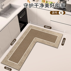 Kitchen-specific mat: Diatomaceous earth L-shaped absorbent pad—absorbs oil, non-slip, wipeable, stain-resistant, and dirt-proof entrance doormat